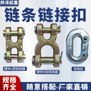 ����朗l朽���H��X��朽ӿ��i�朗l朽��^�������g80���朽�