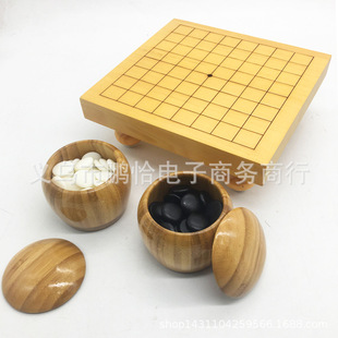 ��ľ���ľ9·С�����PС̖������b������Ӈ���YƷ����[��