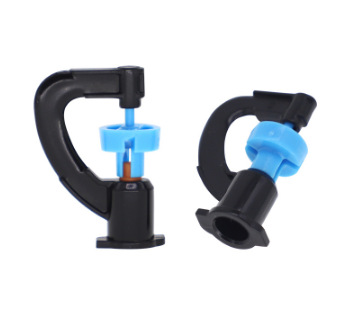 Jardín de la lluvia de la montaña G pulverizador de dos lados pulverizador rotatorio enchufe invertido cuelga precio unitario no incluye impuestos