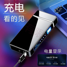 �W�t��C��ʿ�¿���ʳ�늺ڿƼ����w���C��Ʒ�|���L�c����С