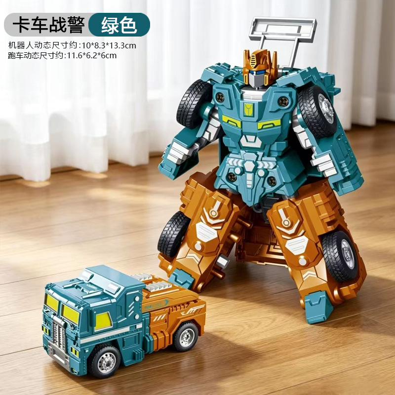 Transformed truck [green] 706-83