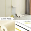 Light yellow linen [2.5 thickened]