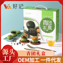 �������F�Y�� ���S�����������ֹ�Ŵ�׈F�ӾW�t���c��ʳ���F