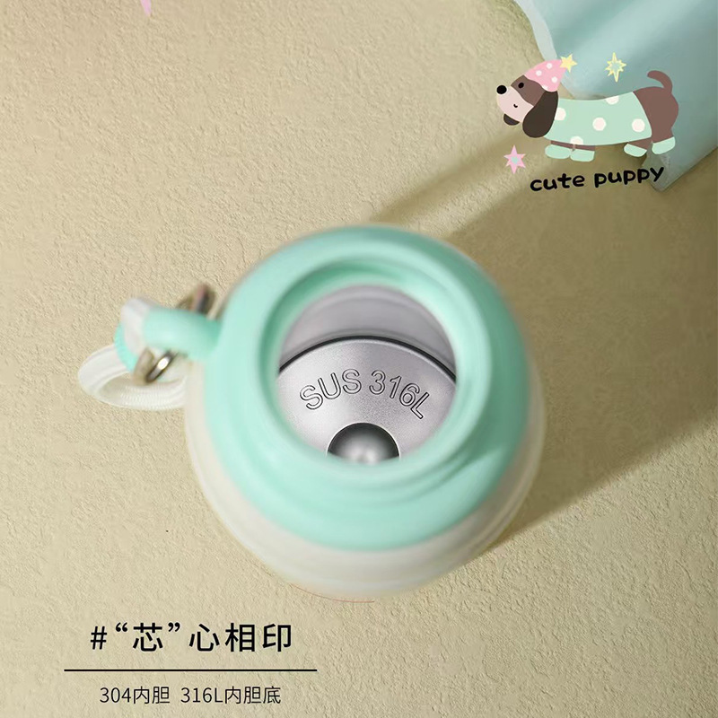 2025新款SUS316保温杯高颜值可爱卡通带提绳学生大容量不锈钢水杯|undefined