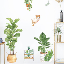 FX-C145外贸热带绿植盆栽小猫咪卧室客厅玄关美化装饰墙贴纸批发