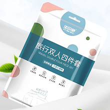 ��ؐ��һ�����p���ļ��״�����Ʒӡ�����α������׾Ƶ��������