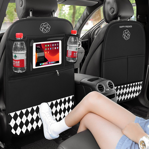 Car anti-kick mat, rear seat car creative cute seat anti-dirty protective mat, universal for children's car use anti-wear pad