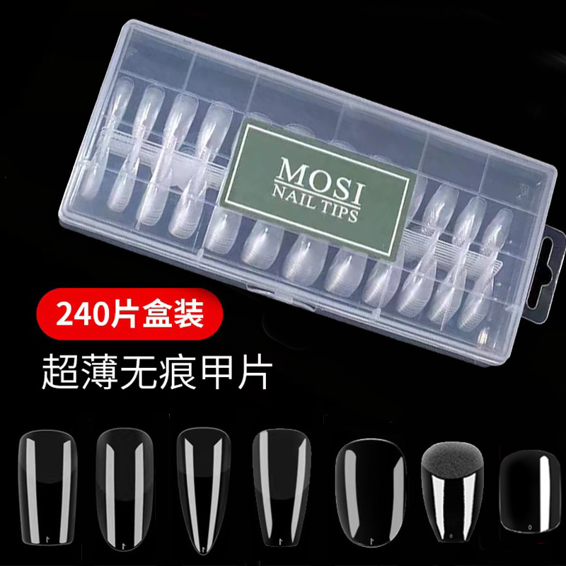 Amazon Ultra-Thin Seamless Nail Tips Full/Half Dual-Use Patches Extension Fake Nails Wearable Wholesale French Style Boxed Amazon Ultra-Thin Seamless Nail Tips Full/Half Dual-Use Patches Extension Fake Nails Wearable Wholesale French Style Boxed