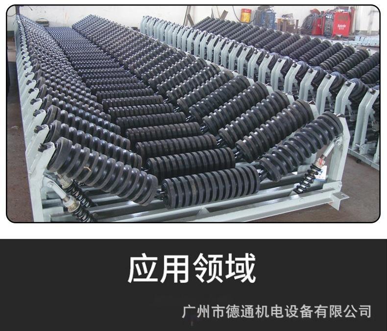 厂家德通摩擦锥形托辊支架TD75型DTII型自动调心支架组皮带机支架-阿里巴巴