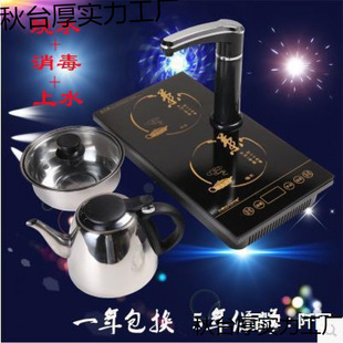 �����Ԅ��ϳ�ˮ늟��ˮ�� ������ƽ��늴Št�ĺ�һ����ݲ���