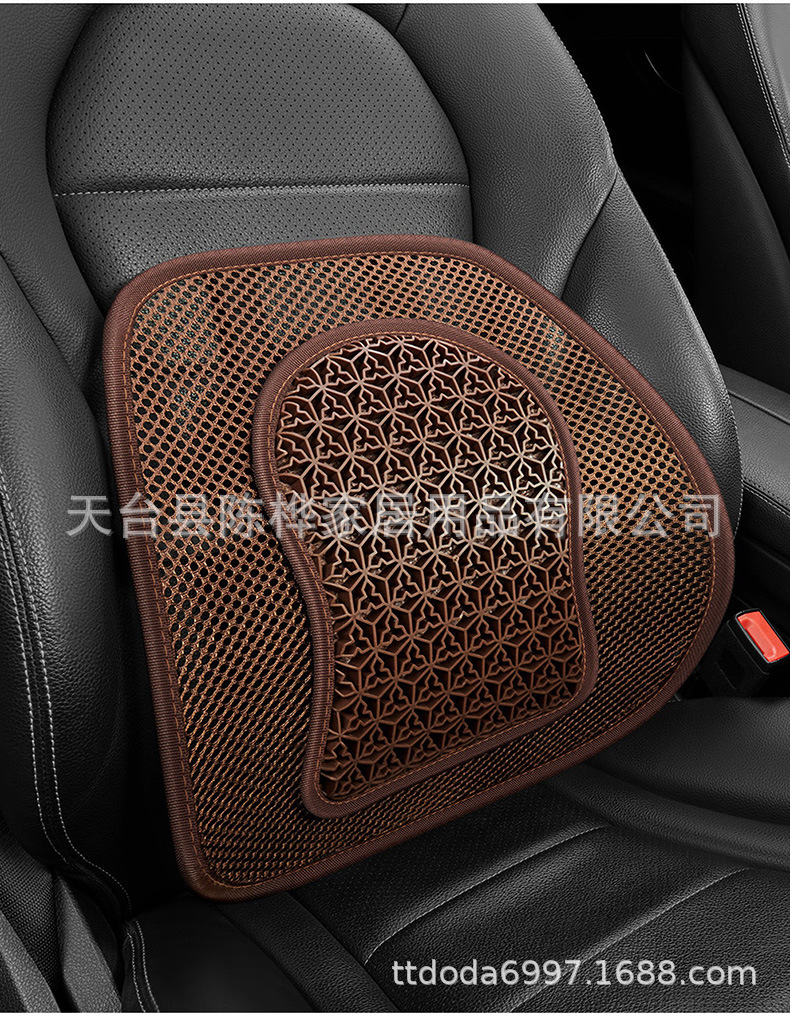Gel lumbar support car honeycomb seat cushion, breathable and cool lumbar support pad for office chairs and long-term sitting in summer