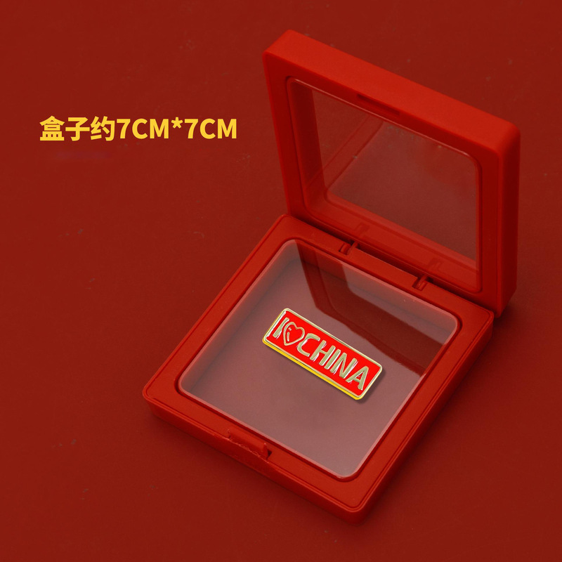 国庆节胸针中国五角星金属徽章高级感小众配饰品国庆节摆摊的饰品|undefined