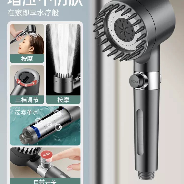 Visualized Pressurized Shower Head with Large Water Flow for Window-Opening Pressure Boosting Visualized Pressurized Shower Head with Large Water Flow for Window-Opening Pressure Boosting