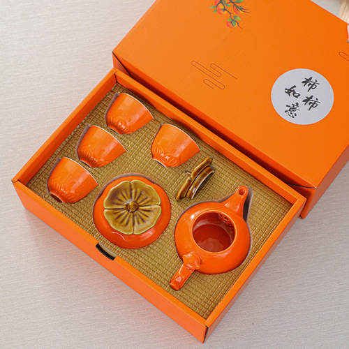 Set of Ceramic Tea Cups and Tea Pot with Orange Peel Design, Gift Box, Ideal for Corporate Events, Mid-Autumn Festival, and Personal Gifting
