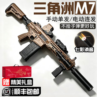 �������Є�M7늄��B�l��ߘ��к�ˮ������ͯ��߅���u�Y����bܛ��