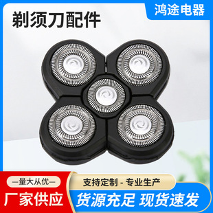 �嵶�^������횵��^��Ƭ����ι��^�C�Թ����l�����l늄Ӽ���