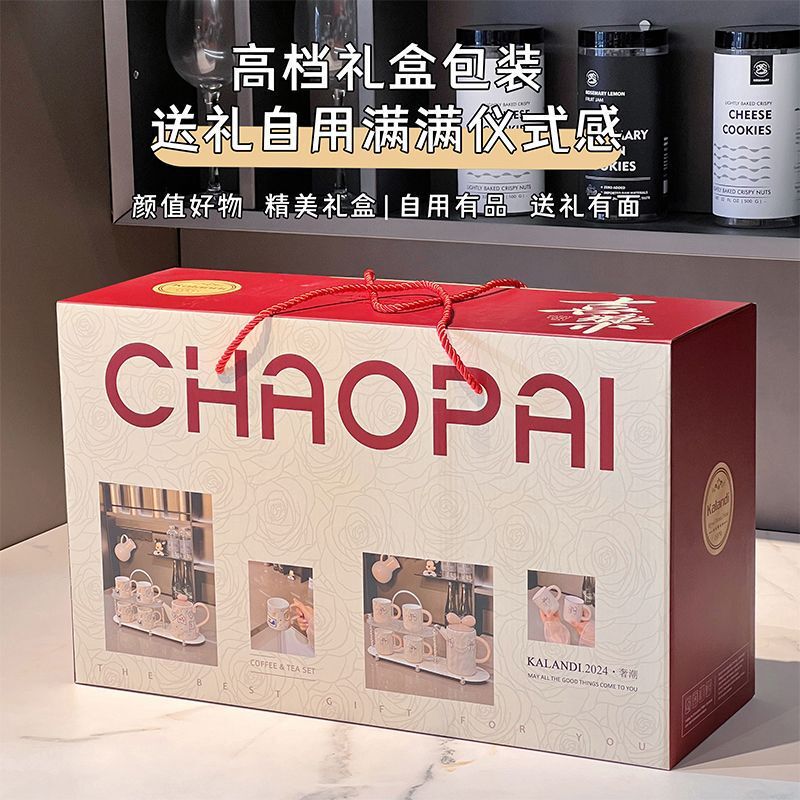 クリーム風新築祝いカップセット、高級家庭用リビングルームウォーターカップ、ケトル、ティーカップ、ティーセット、ウォーターセット|undefined