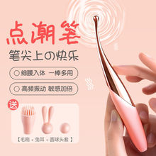 ӰŮο׃lo˽̎߳ŮƷ