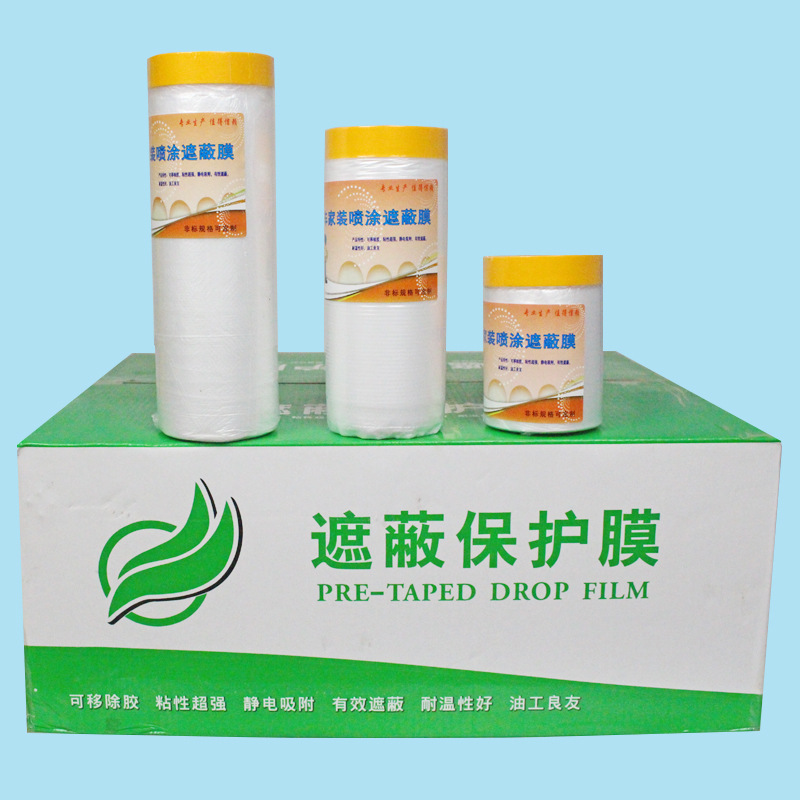 微信图片_20210406234644