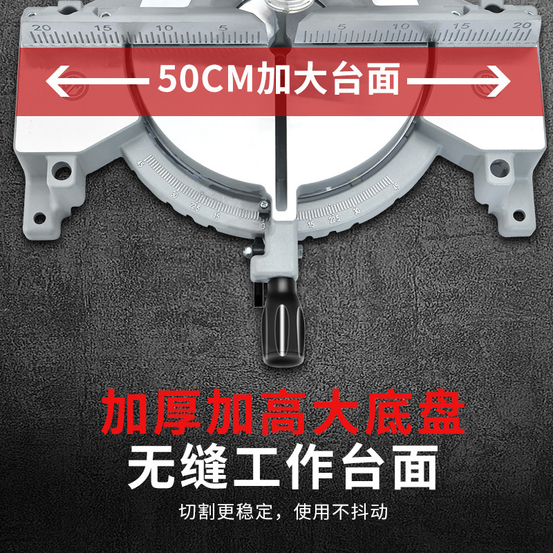 おがくずアルミ材アルミニウム合金木材45度角切断機高精度精密アルミ切断機|undefined