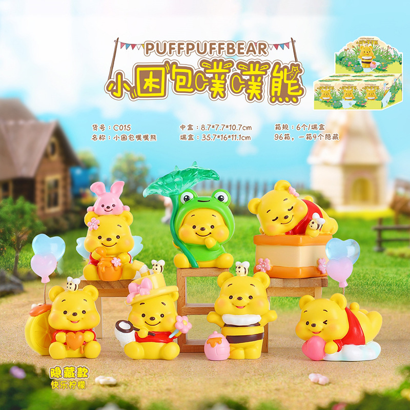 节日礼物批发马上发财盲盒送朋友礼物招财纳福摆件客厅玄关装饰品|undefined