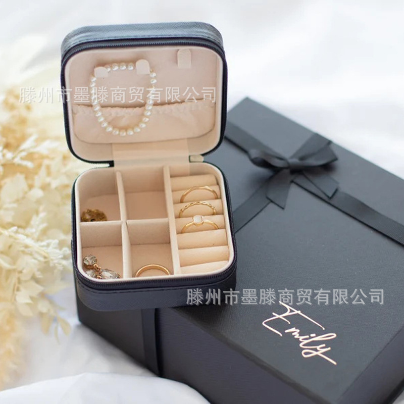 个性化创意珠宝盒旅行收纳婚礼派对母亲节纪念日送伴娘闺蜜的礼物