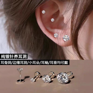 S999���y�yᘈA���ʯ���Ů���y�W�����s���С荳��W����ٴ�