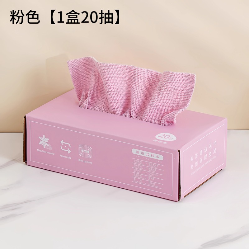 取り外し可能なキッチン雑巾、使い捨ての怠惰な雑巾、厚みのある洗える食器用布、乾湿両用たわし|undefined