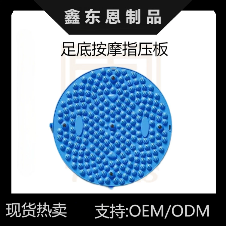 TPE Foot Массаж пальчатой пластины Маленькие зимние побеги бамбука супер бегают