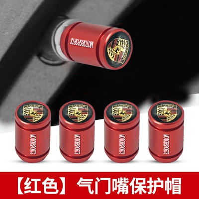 Suitable for Porsche valve cap Cayenne Macan Maca Palamela modified car tire valve cap cover (valve) - porsche-red-set-of-4