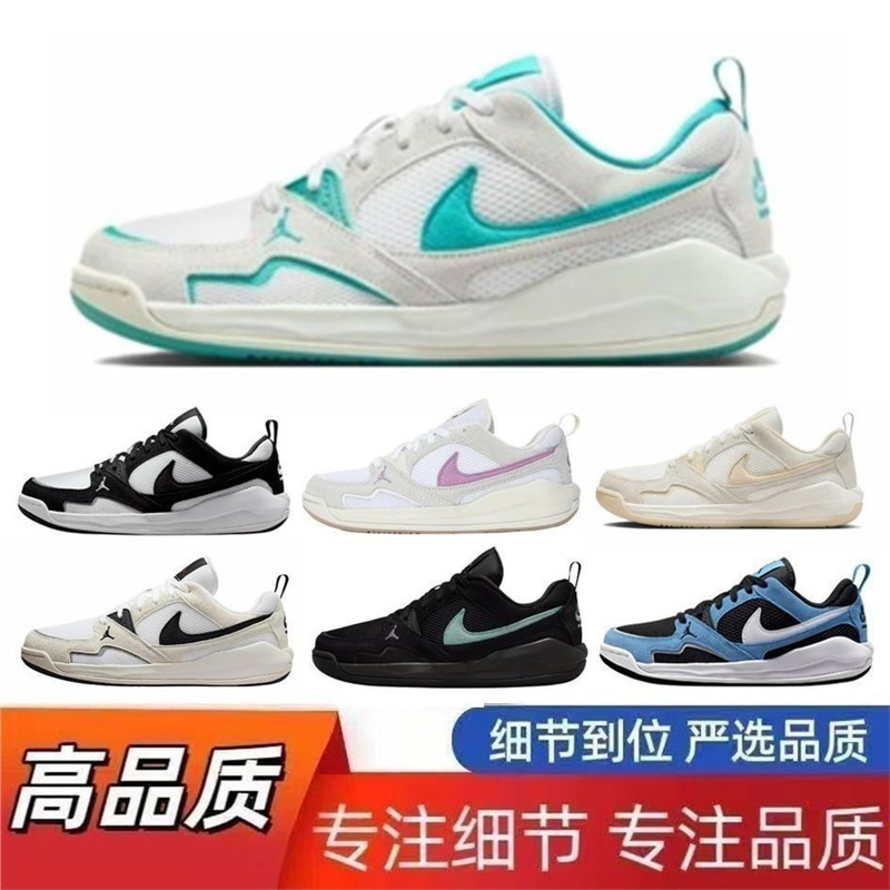 Putian Pure Original Aj Cmft Era Breathable Non-Slip Wear-Resistant Men's and Women's Low-Top Trendy Sports Casual Basketball Shoes