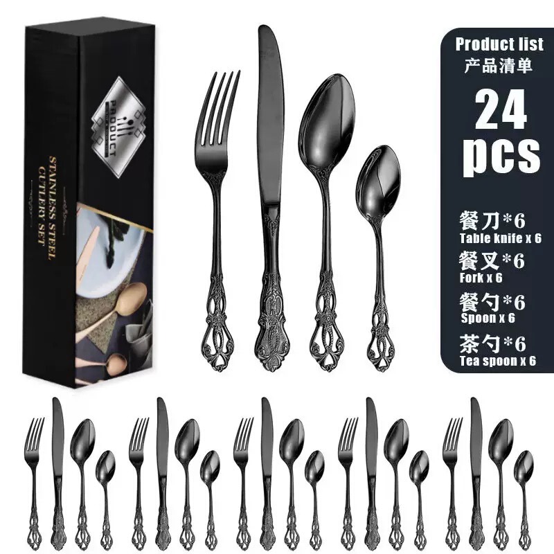 国境を越えたアマゾンステンレス食器24点セット皇庭刀フォークスプーン24点セット食器ギフトボックスセット卸売り|undefined