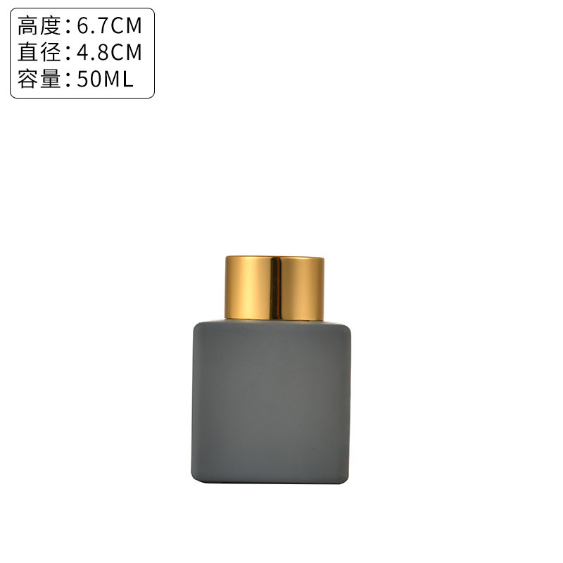 정사각형 50ml 매트 블랙;-