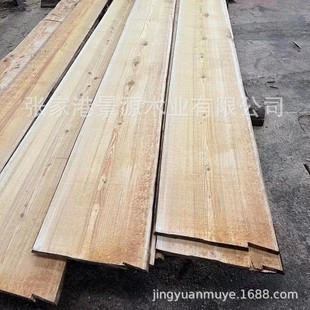 �ձ��uľ �uľԭľ��� ��ľ ���uľ����ɽ��ɫľ���ֹ�DIY����