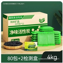 ̿̿ȩ·סbľ̿ȩȥζ̼