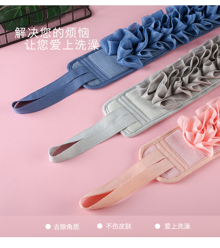 雙面浴花搓澡巾強力搓泥加厚男女拉背條家用不傷皮膚二合一洗澡巾