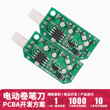 MT-6298 늄Ӿ��P�����ư巽���Ԅ��D�P����·����SMT�NƬ�ӹ�