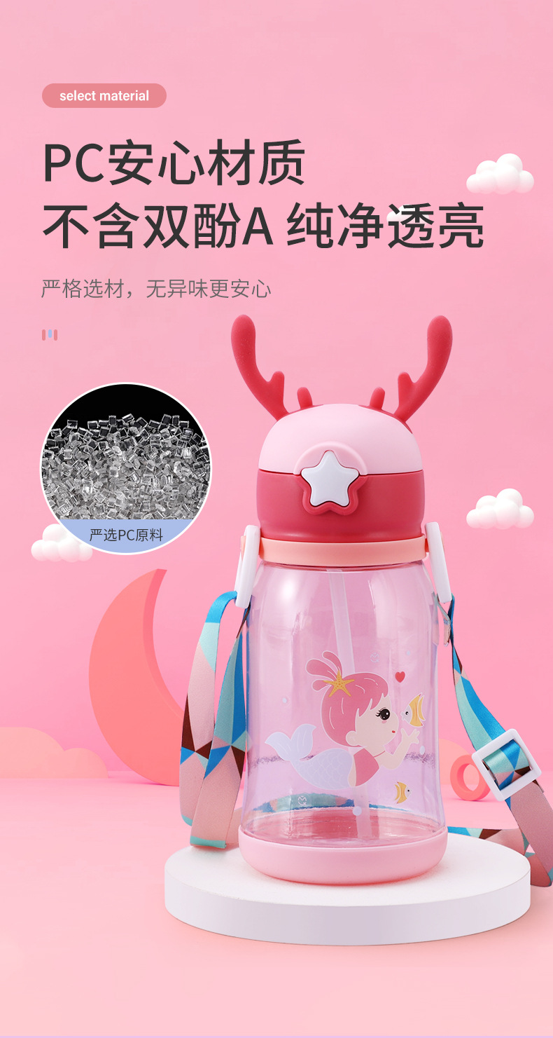 秀秀鹿角杯详情页_04