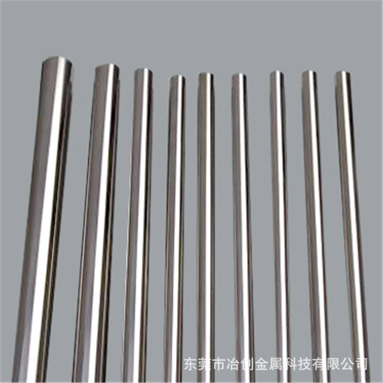 易车303 304不锈钢圆棒 研磨棒 抛光棒 光亮不锈钢光轴 黑棒零切