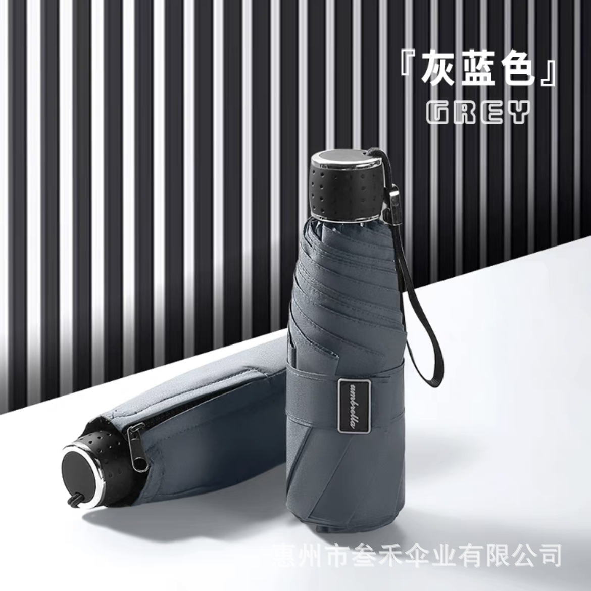 Paraguas de gran tamaño con 50% de descuento, simple, portátil, plegable, reforzado, soleado y lluvioso, mini paraguas de lápiz de doble propósito, se puede personalizar con un logotipo impreso