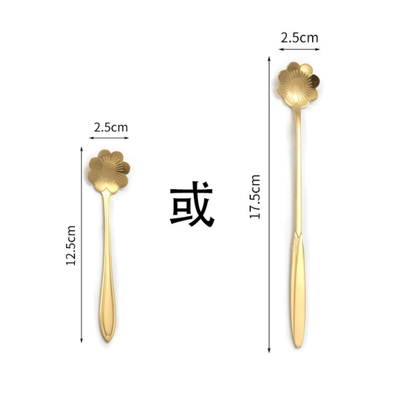 Sakura spoon (golden)
