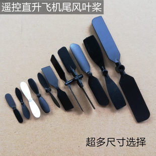 �b��ֱ���w�C��ߺ�ģ���ģ��β����Сβ���D��β�L�~���~