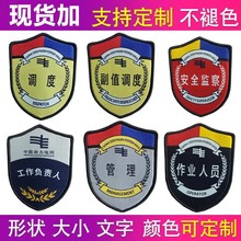 �Ϸ�늾W�N�����±���־����ʾ�ƹ���ؓ؟�˹�����ȫ�O���ˮϴ