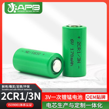 ��i΢�͈A��늳�2CR1/3N 6V �t����е 2CR11108һ������i늳�