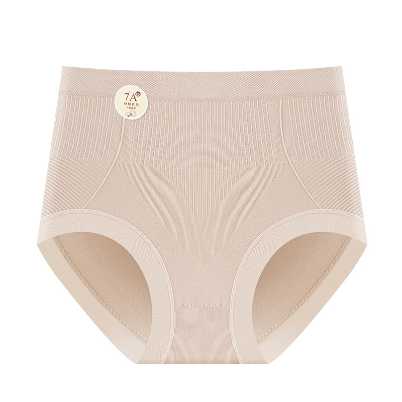 Las mujeres de cintura alta que no dejan marcas abdominales, levantan las caderas, levantan la barriga pequeña, nueva entrepierna, ropa interior antibacteriana de cintura alta de algodón puro, refrescante