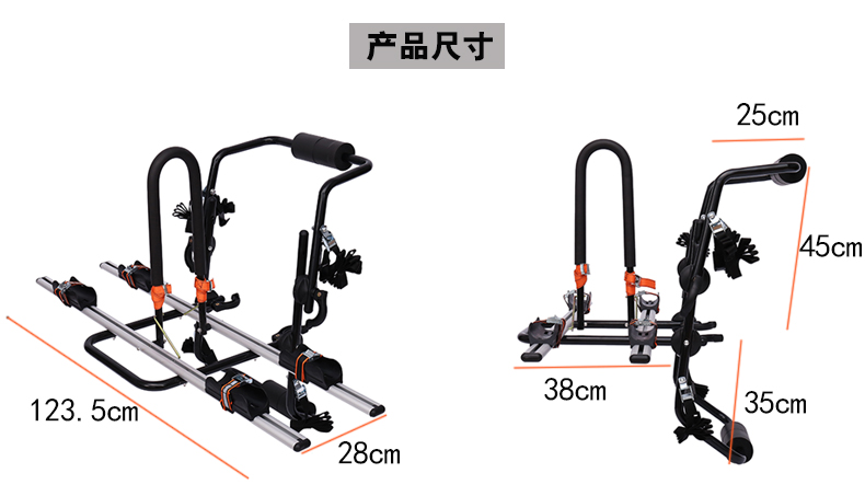 Car Rear Tow Bike Rack Rear Hanging Tail Rack Rear Support Fixed Placement Rear Rack Trunk Does Not Block the License Plate