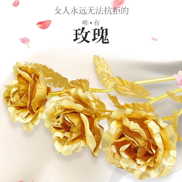 金色裸花