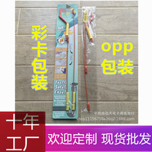 �羳�¿���ˮ���坍�������ɏ���ˮ��ˮ��ë�l�����ܵ���ͨ���S��
