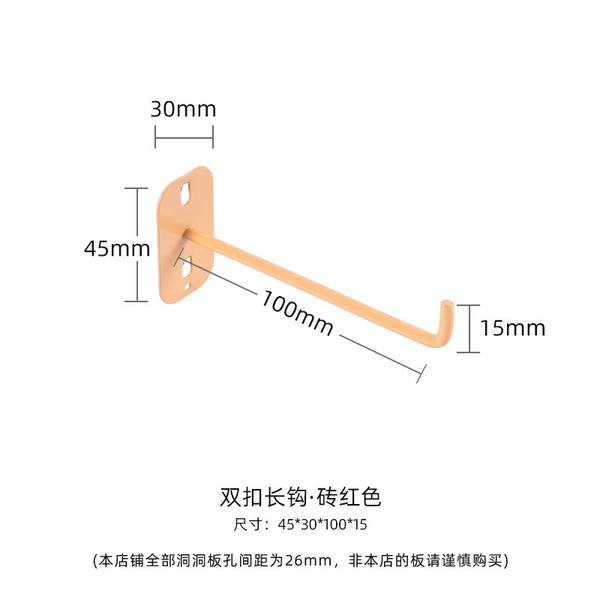 Two double buckle hooks 10cm-red