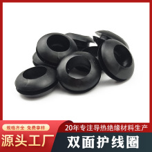 �F؛��ɫ��ɫ�p���o��Ȧ �h���͸ߜ��Դ�o���h PVC�͸ߜ��o��Ȧ